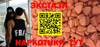 амфетамин Тверь