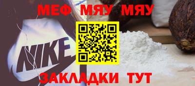 гашишное масло Дубна