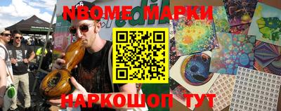 гашишное масло Дубна