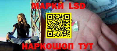 мдма Жуковский