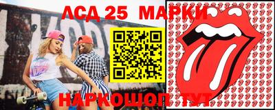 трава Донской
