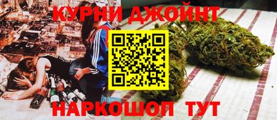 стаф Донецк