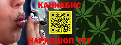 гашишное масло Дубна