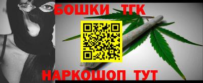 стаф Донецк