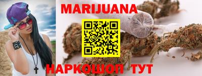 гашишное масло Дубна