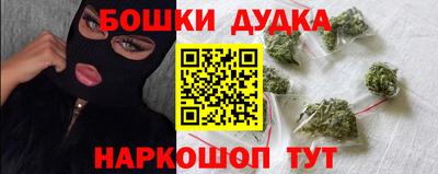 трава Донской