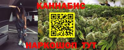 мдма Жуковский