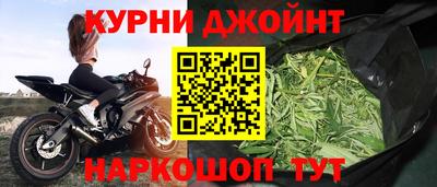 стаф Донецк