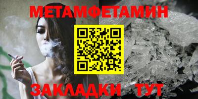 гашишное масло Дубна
