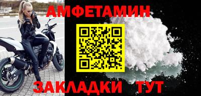 гашишное масло Дубна