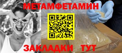 гашишное масло Дубна