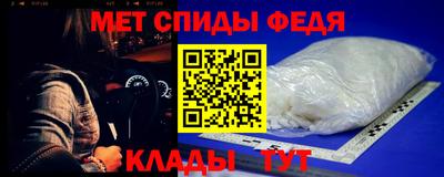гашишное масло Дубна
