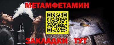 трава Донской