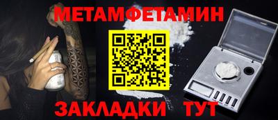 гашишное масло Дубна