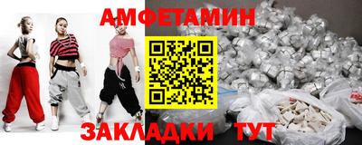 гашишное масло Дубна