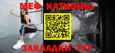 гашишное масло Дубна
