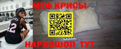круглые Заволжье