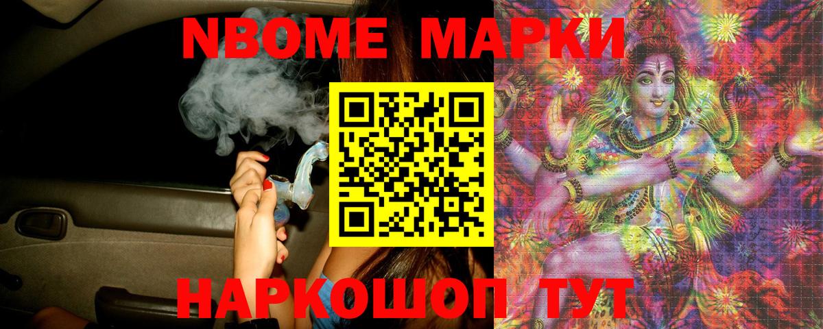 ЛСД экстази  ЛСД экстази кислота  Вход с VPN  Нижнекамск 